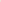 Beige Breeze Shirt